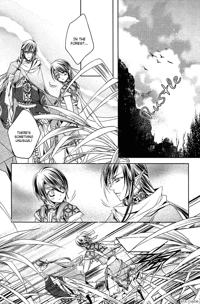 Xue Lian Chapter 3 page 40 - Chapter 3