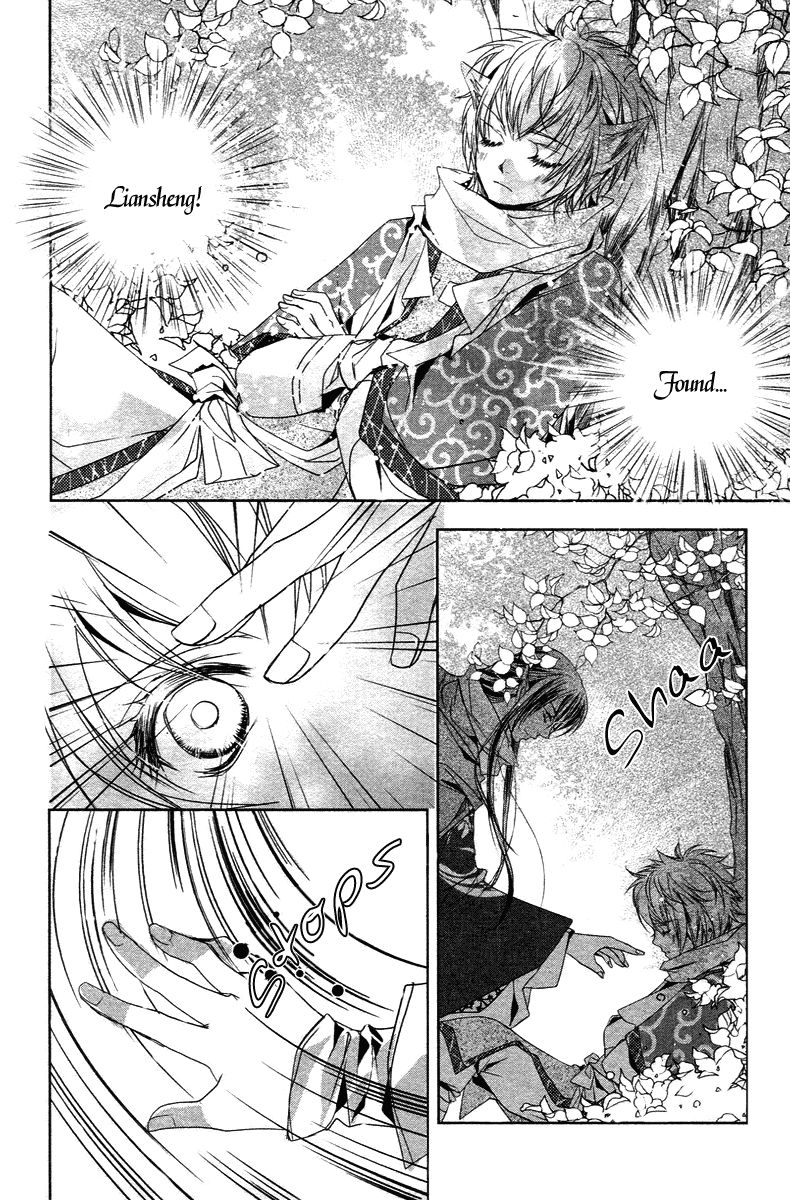 Xue Lian Chapter 3 page 42 - Chapter 3