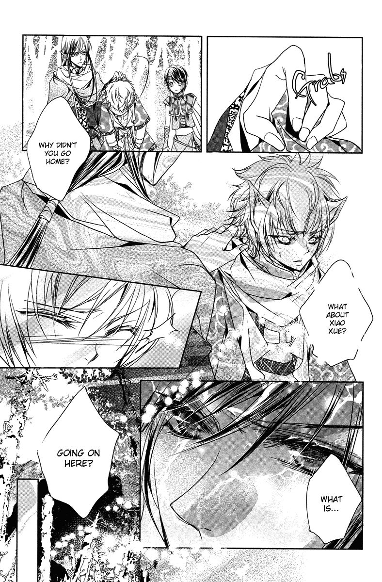 Xue Lian Chapter 3 page 44 - Chapter 3