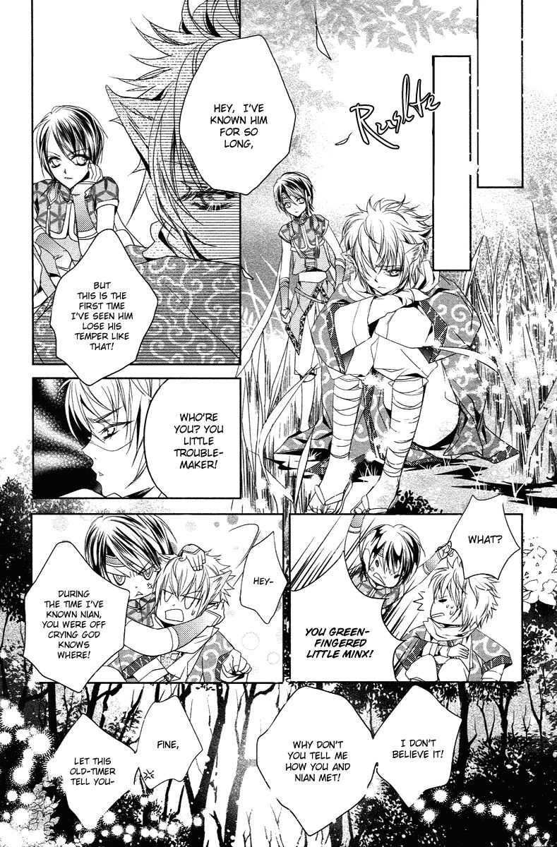 Xue Lian Chapter 3 page 45 - Chapter 3