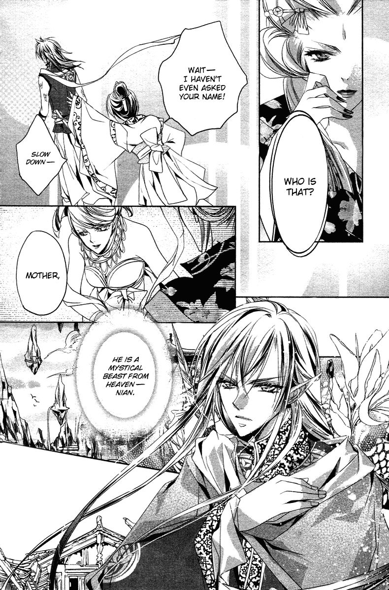 Xue Lian Chapter 3 page 50 - Chapter 3