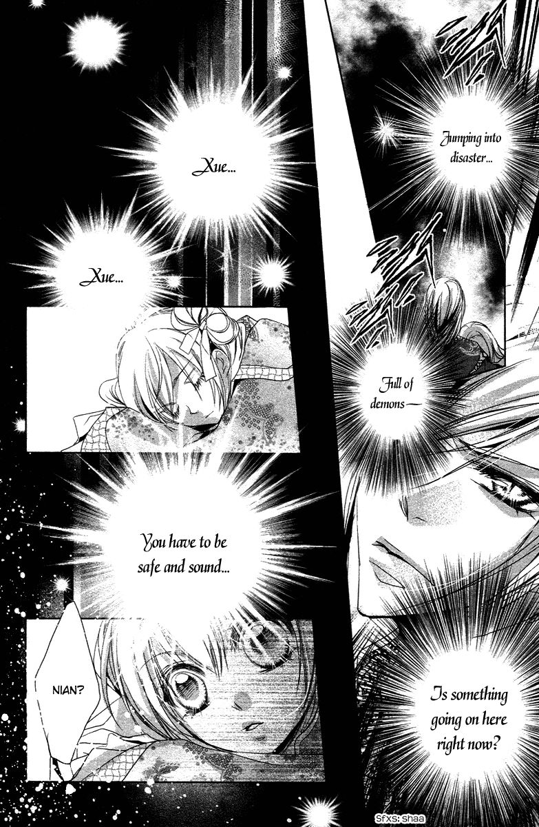 Xue Lian Chapter 3 page 54 - Chapter 3