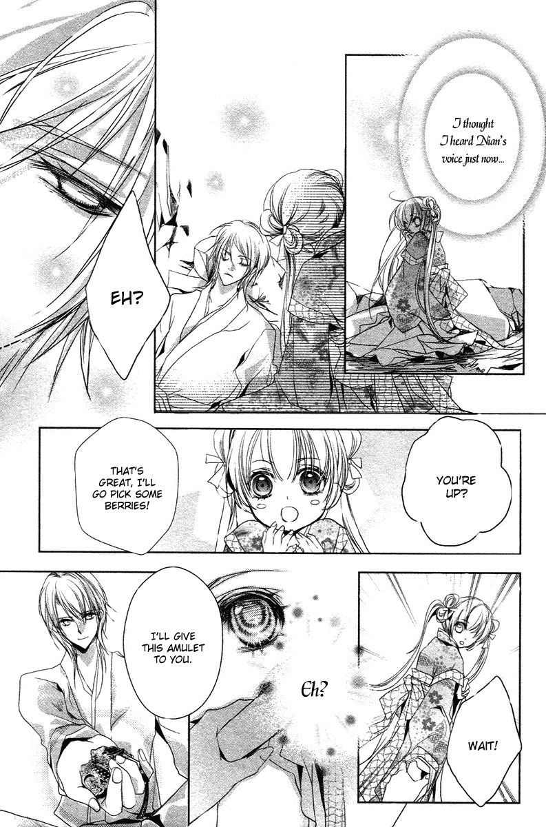 Xue Lian Chapter 3 page 55 - Chapter 3