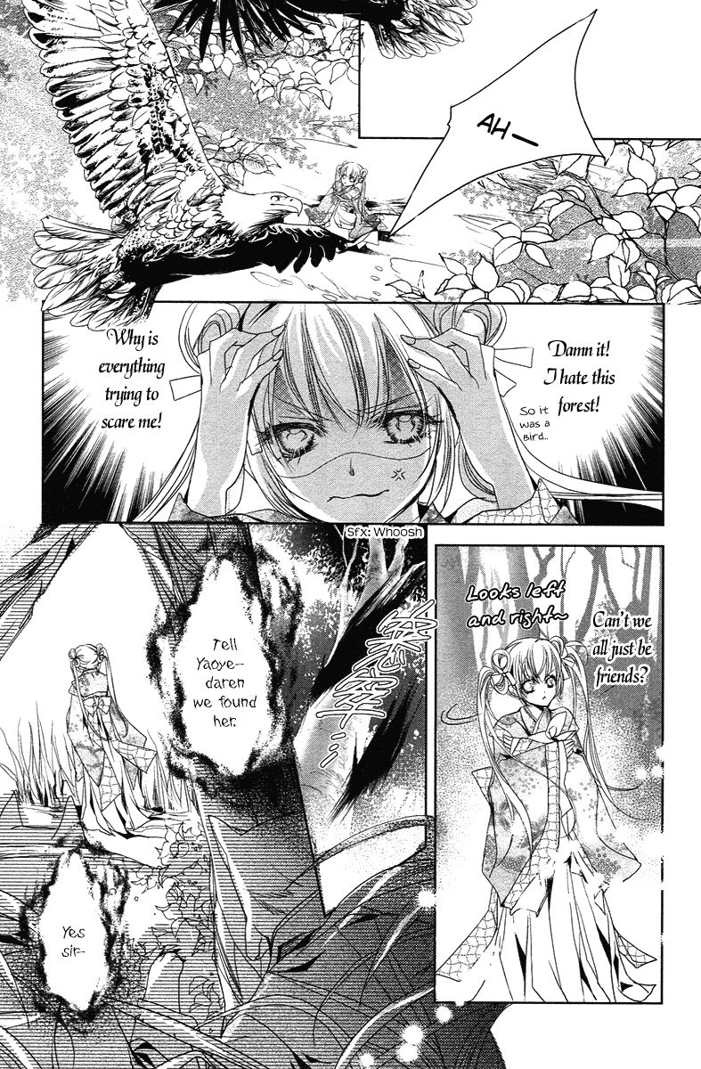 Xue Lian Chapter 3 page 57 - Chapter 3