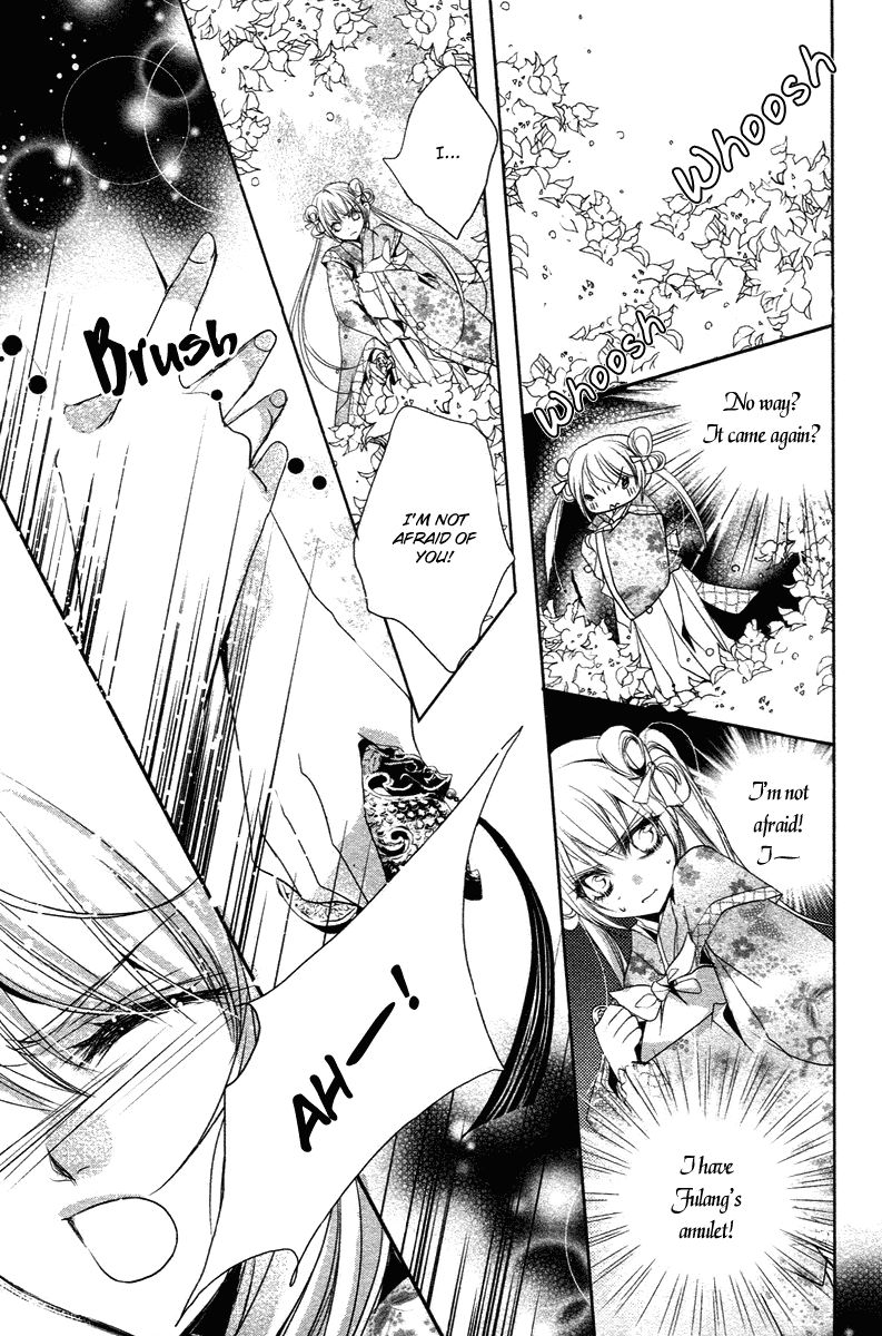 Xue Lian Chapter 3 page 58 - Chapter 3