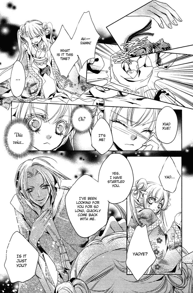 Xue Lian Chapter 3 page 59 - Chapter 3