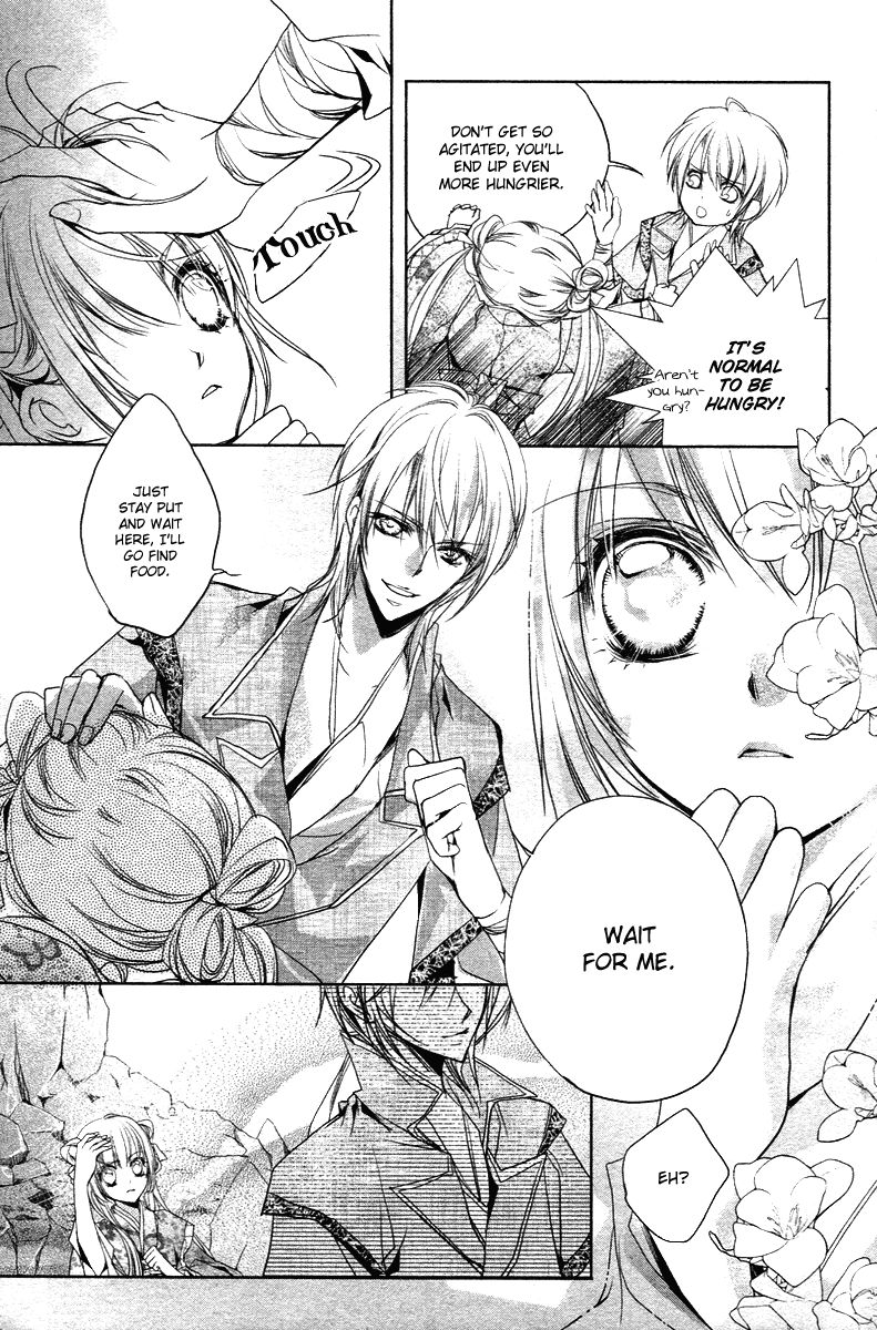 Xue Lian Chapter 3 page 6 - Chapter 3