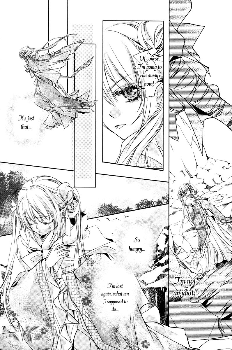 Xue Lian Chapter 3 page 7 - Chapter 3