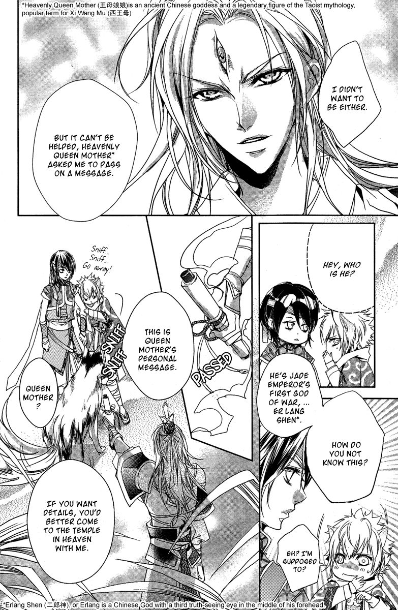Xue Lian Chapter 4 page 10 - Chapter 4