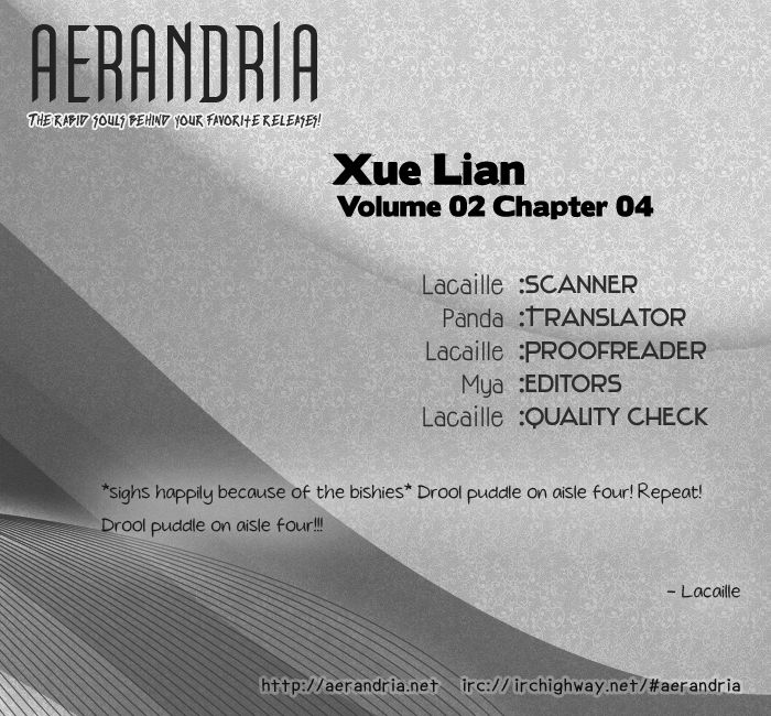 Xue Lian Chapter 4 page 3 - Chapter 4