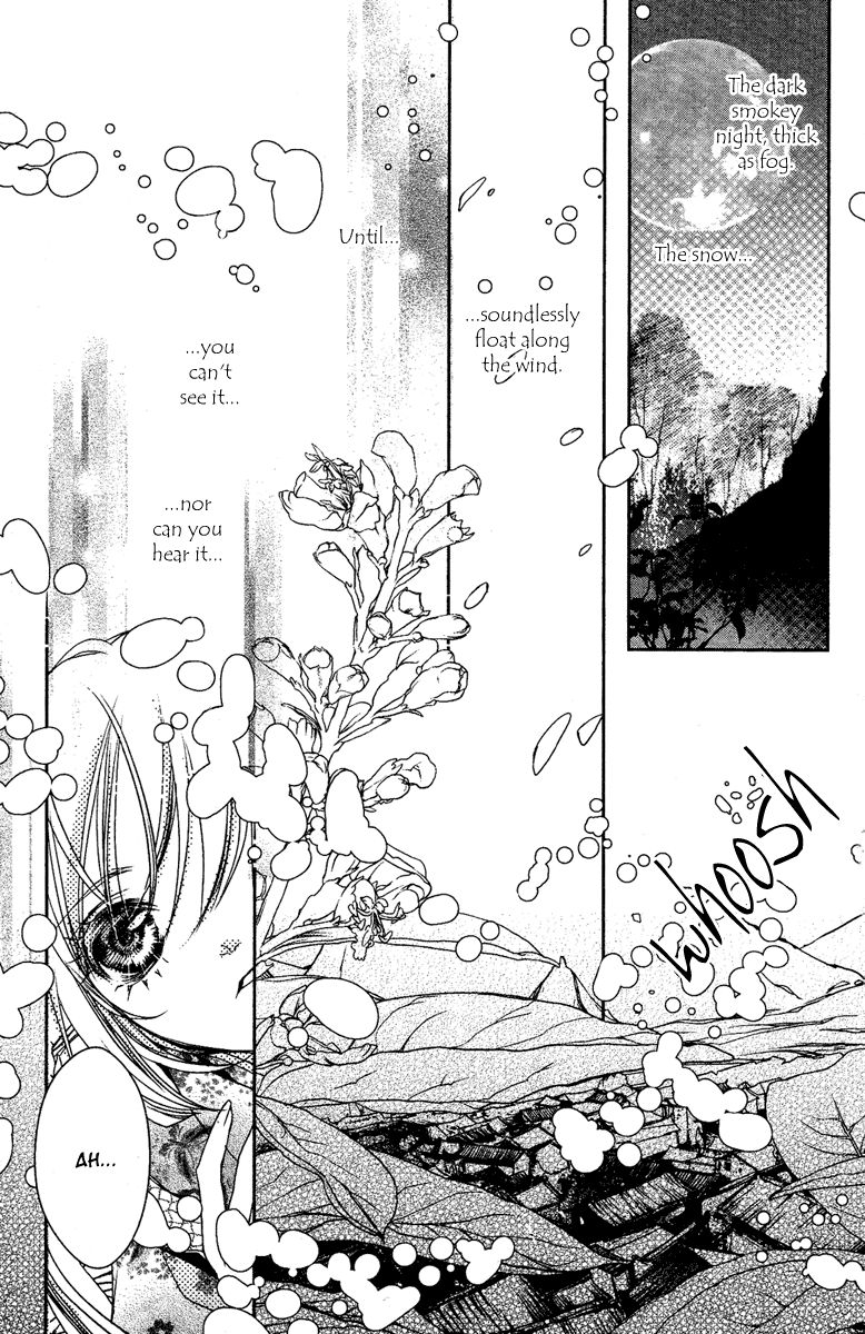 Xue Lian Chapter 4 page 6 - Chapter 4