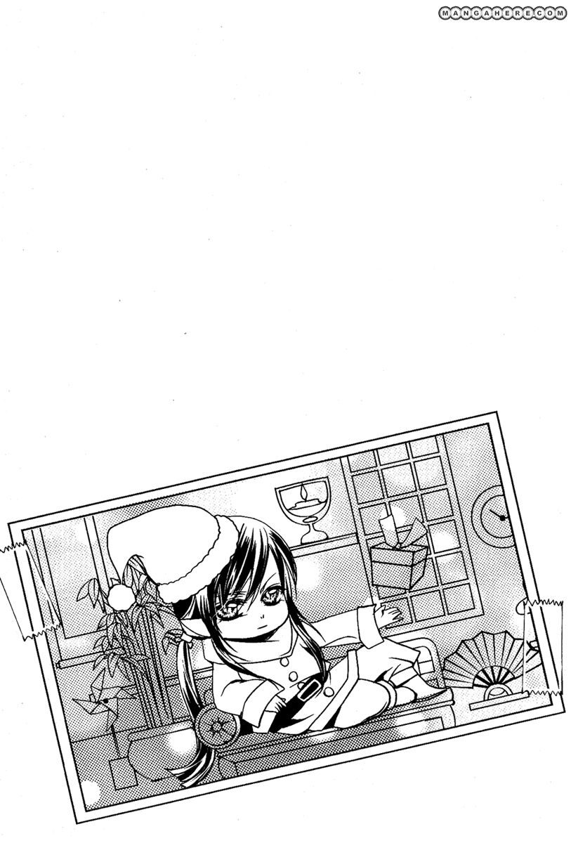 Xue Lian Chapter 5 page 27 - Chapter 5