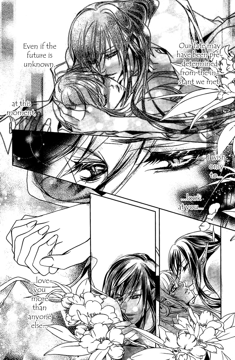 Xue Lian Chapter 6 page 26 - Chapter 6 : Lian Sheng
