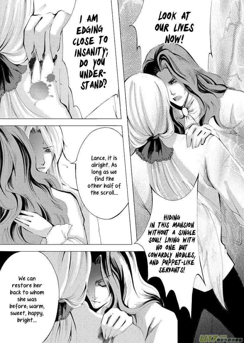 Xue Ye Zhi Cheng Chapter 1 page 10 - Chapter 1