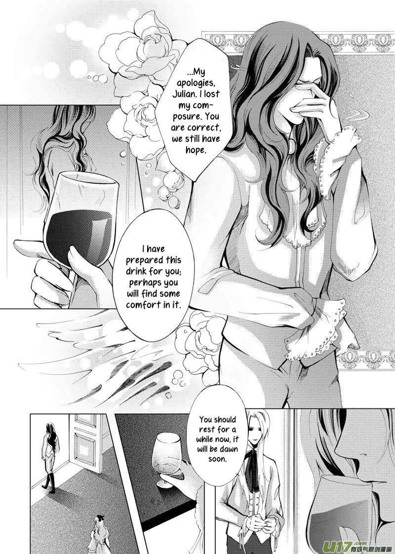 Xue Ye Zhi Cheng Chapter 1 page 11 - Chapter 1