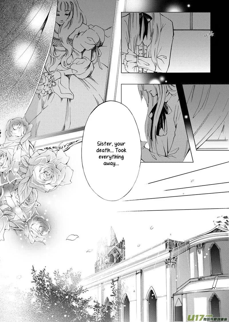 Xue Ye Zhi Cheng Chapter 1 page 12 - Chapter 1