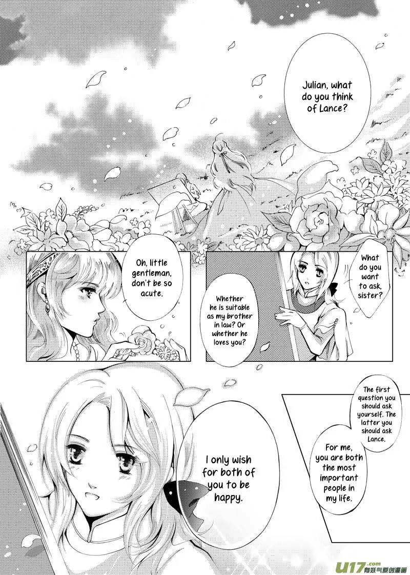 Xue Ye Zhi Cheng Chapter 1 page 13 - Chapter 1