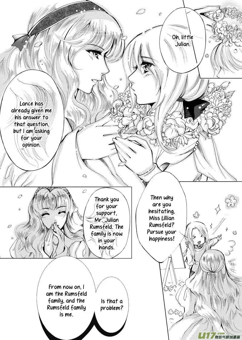 Xue Ye Zhi Cheng Chapter 1 page 14 - Chapter 1