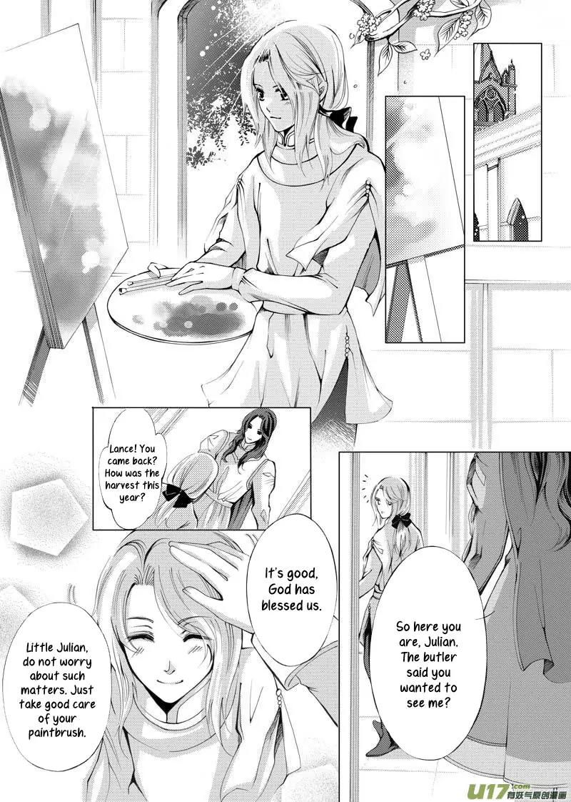 Xue Ye Zhi Cheng Chapter 1 page 15 - Chapter 1