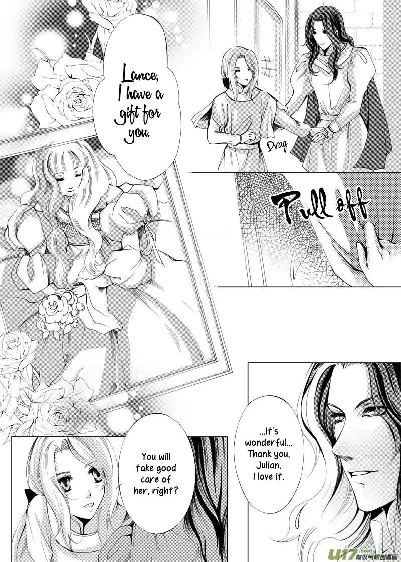 Xue Ye Zhi Cheng Chapter 1 page 16 - Chapter 1