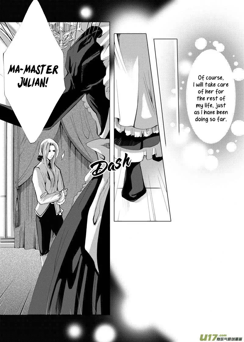 Xue Ye Zhi Cheng Chapter 1 page 17 - Chapter 1