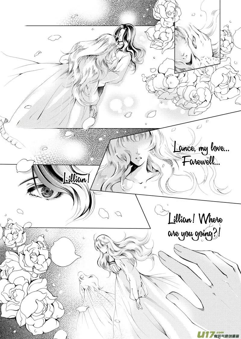 Xue Ye Zhi Cheng Chapter 1 page 3 - Chapter 1