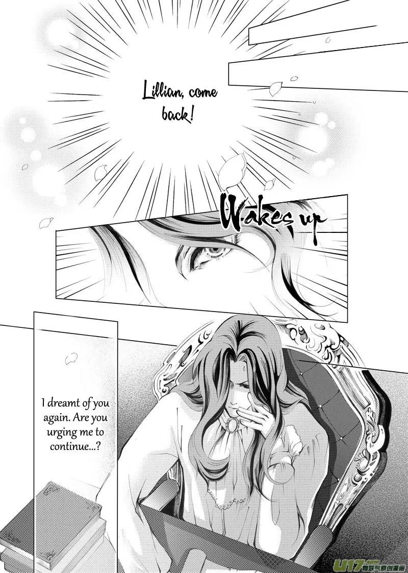 Xue Ye Zhi Cheng Chapter 1 page 4 - Chapter 1