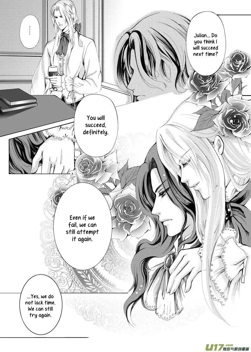 Xue Ye Zhi Cheng Chapter 1 page 8 - Chapter 1