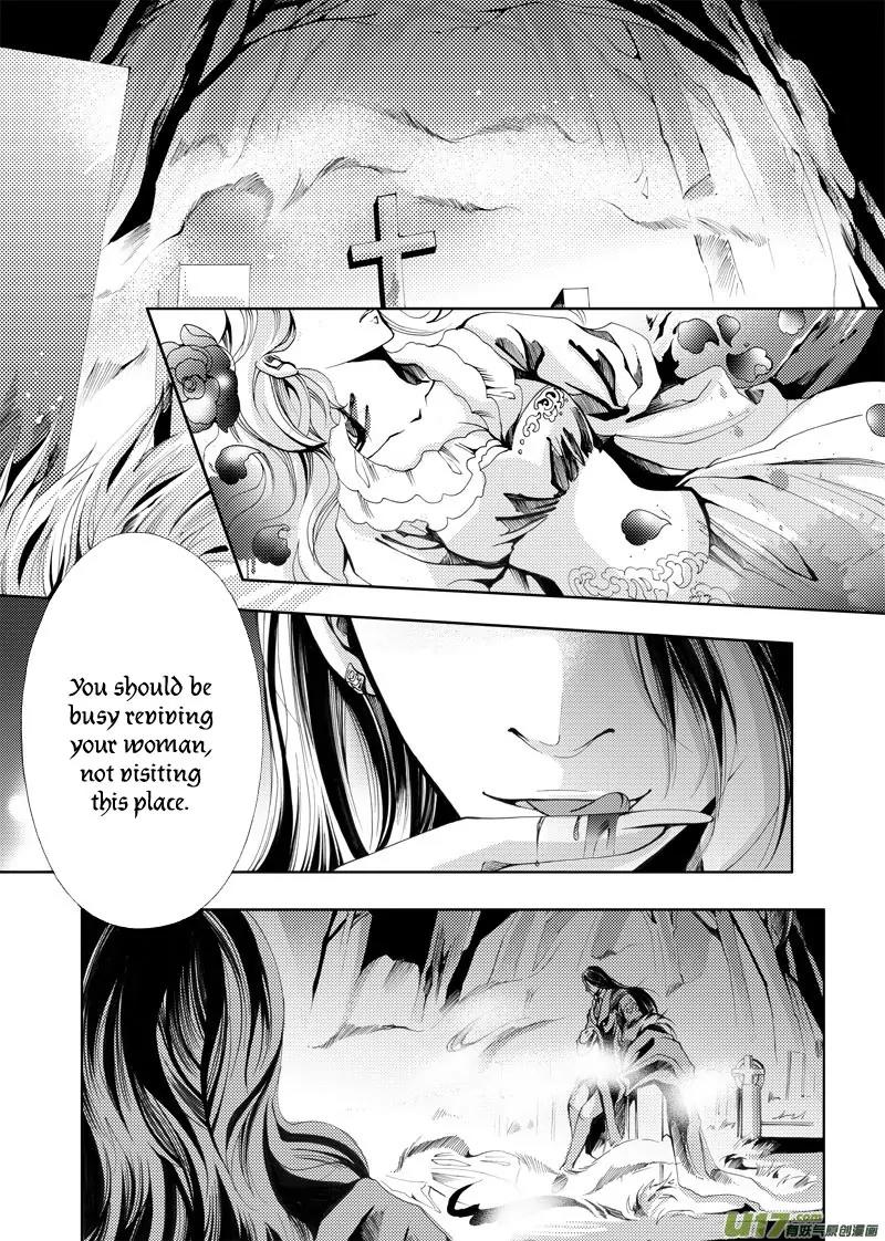 Xue Ye Zhi Cheng Chapter 10 page 12 - Chapter 10