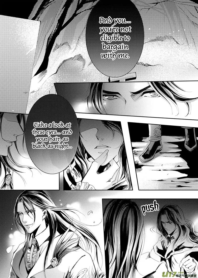 Xue Ye Zhi Cheng Chapter 10 page 14 - Chapter 10