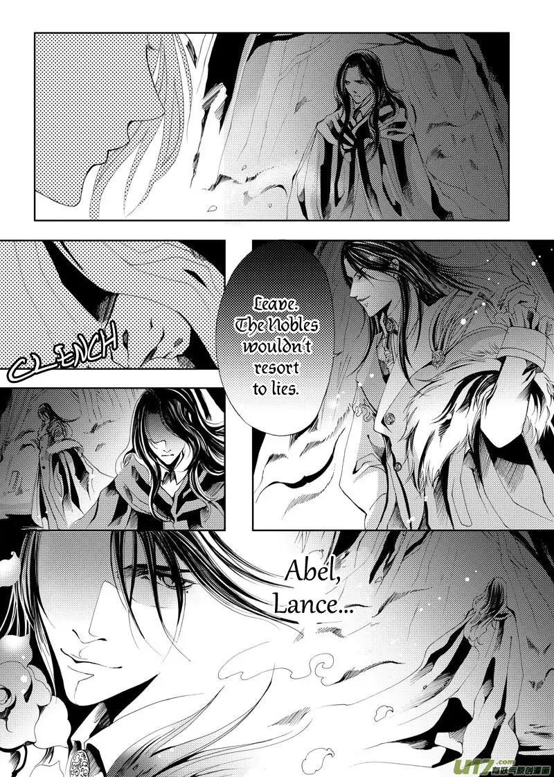 Xue Ye Zhi Cheng Chapter 10 page 16 - Chapter 10
