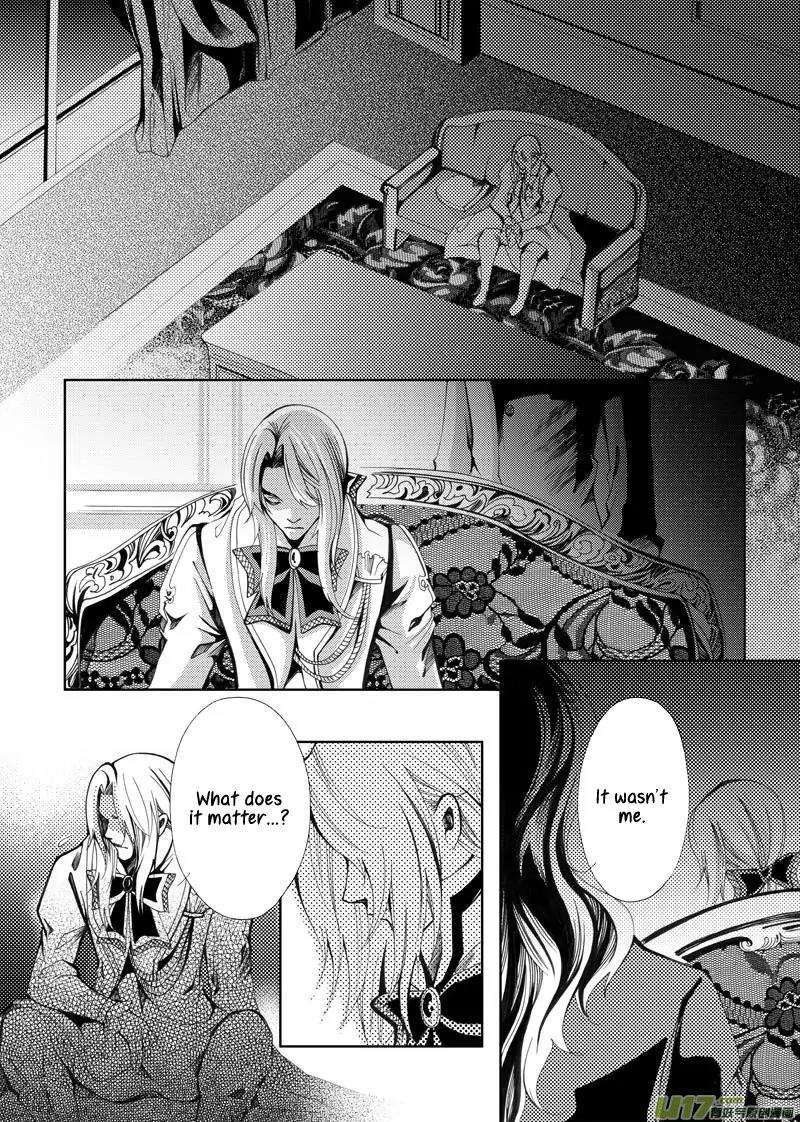 Xue Ye Zhi Cheng Chapter 10 page 7 - Chapter 10