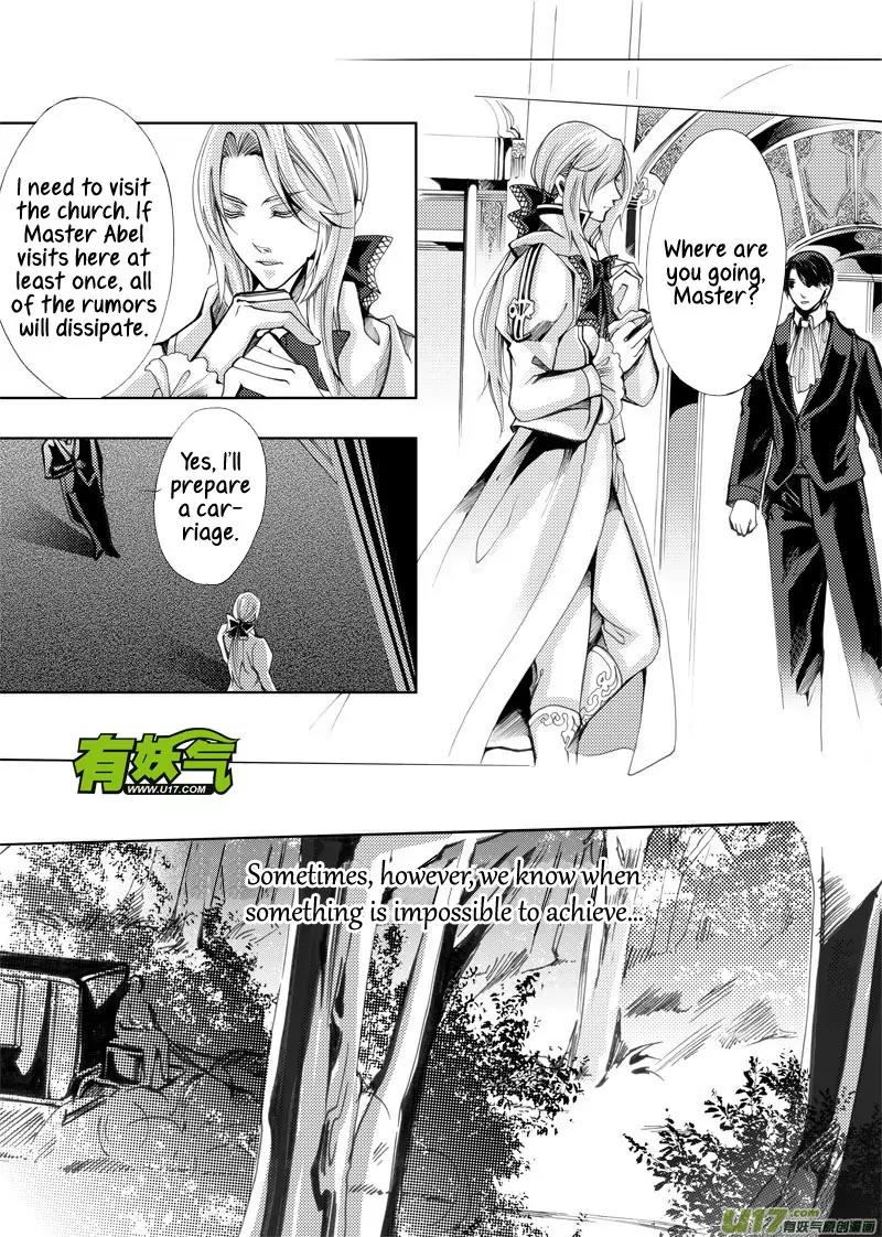 Xue Ye Zhi Cheng Chapter 11 page 10 - Chapter 11