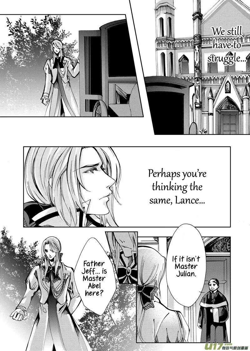 Xue Ye Zhi Cheng Chapter 11 page 11 - Chapter 11