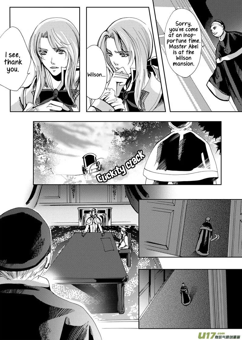 Xue Ye Zhi Cheng Chapter 11 page 12 - Chapter 11