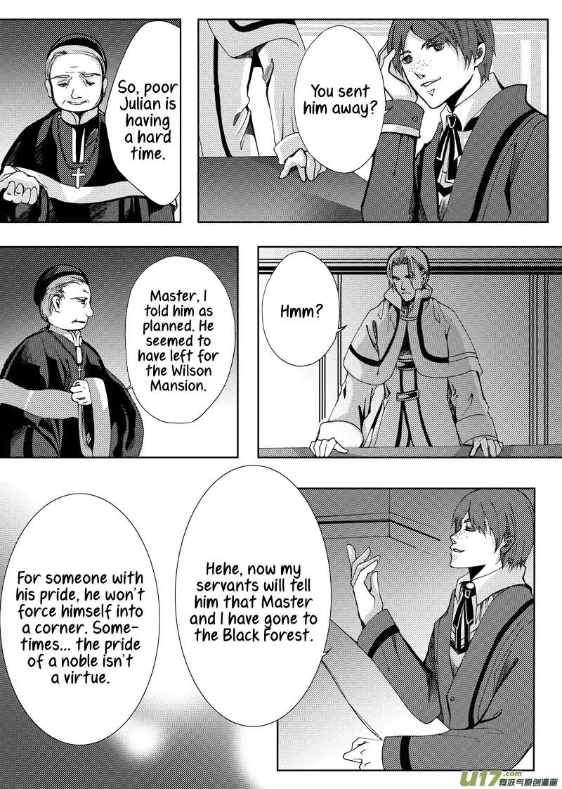 Xue Ye Zhi Cheng Chapter 11 page 13 - Chapter 11