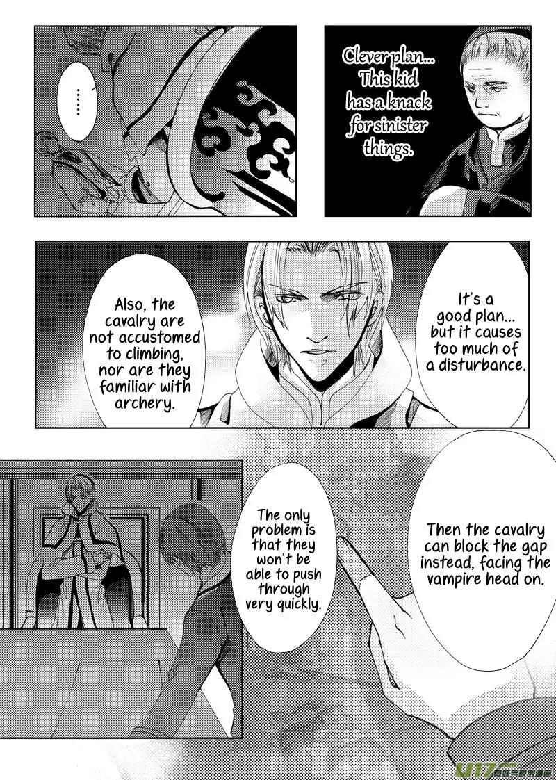 Xue Ye Zhi Cheng Chapter 11 page 15 - Chapter 11
