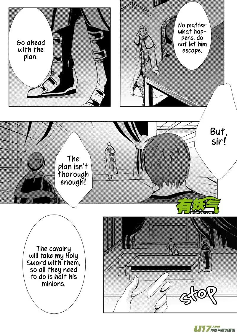 Xue Ye Zhi Cheng Chapter 11 page 16 - Chapter 11