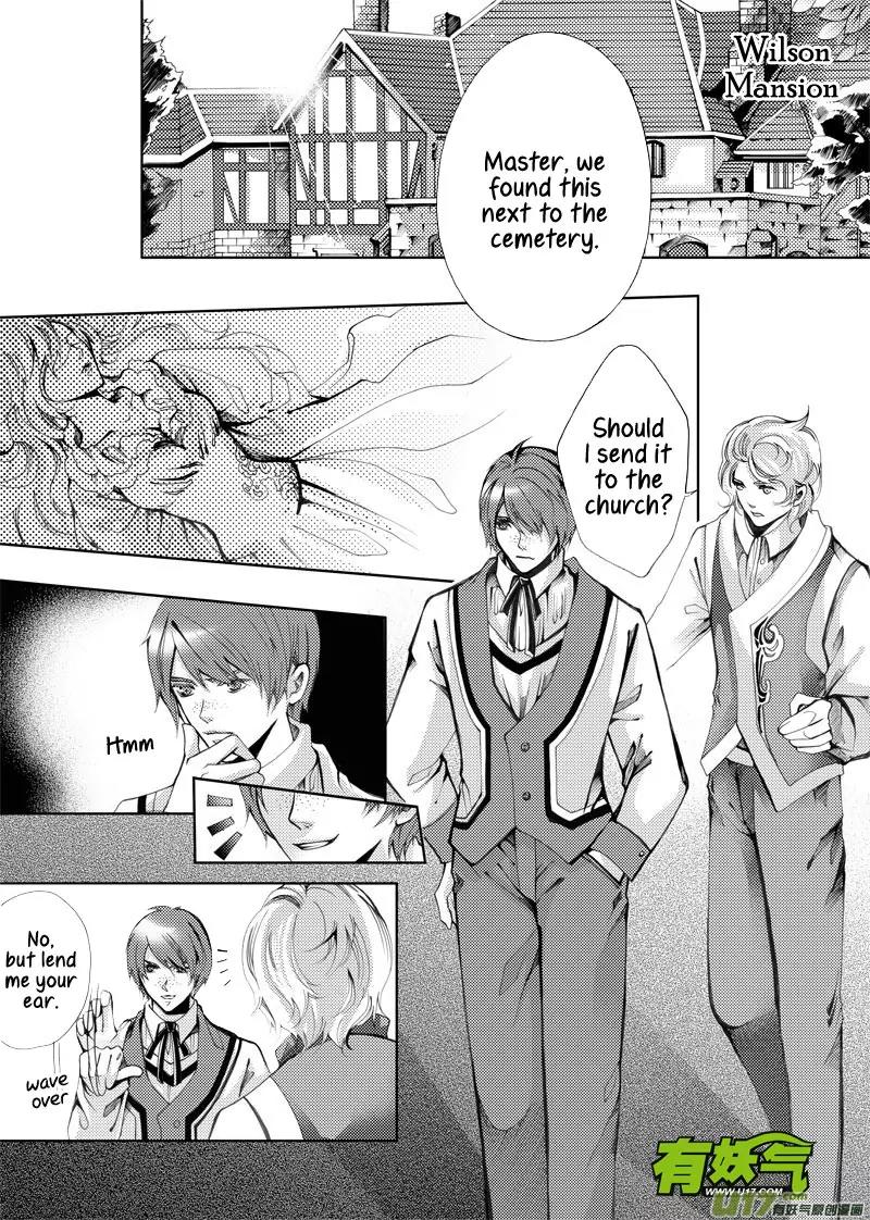 Xue Ye Zhi Cheng Chapter 11 page 2 - Chapter 11