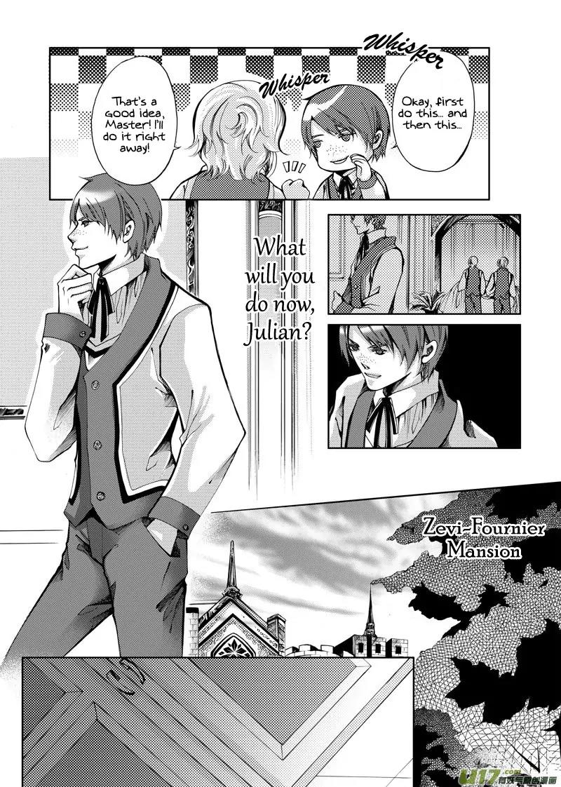 Xue Ye Zhi Cheng Chapter 11 page 3 - Chapter 11