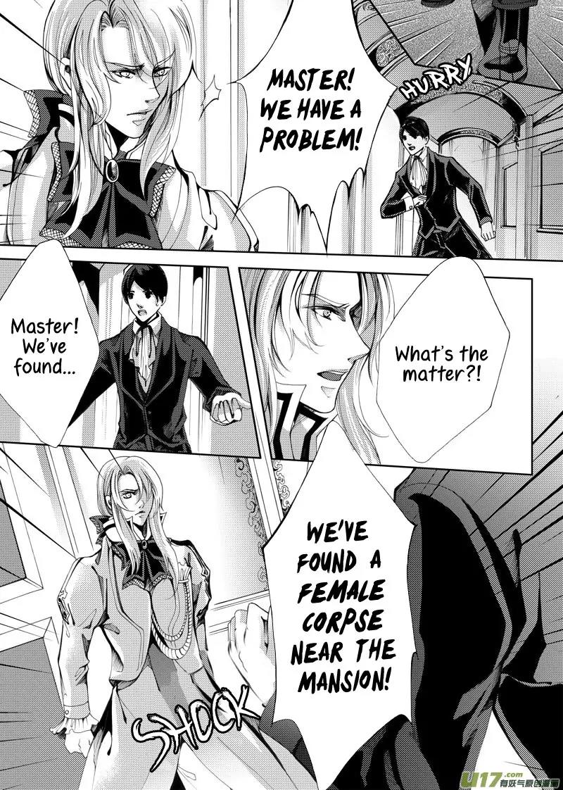 Xue Ye Zhi Cheng Chapter 11 page 5 - Chapter 11