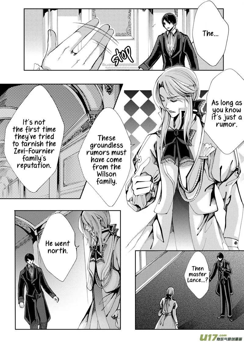 Xue Ye Zhi Cheng Chapter 11 page 7 - Chapter 11