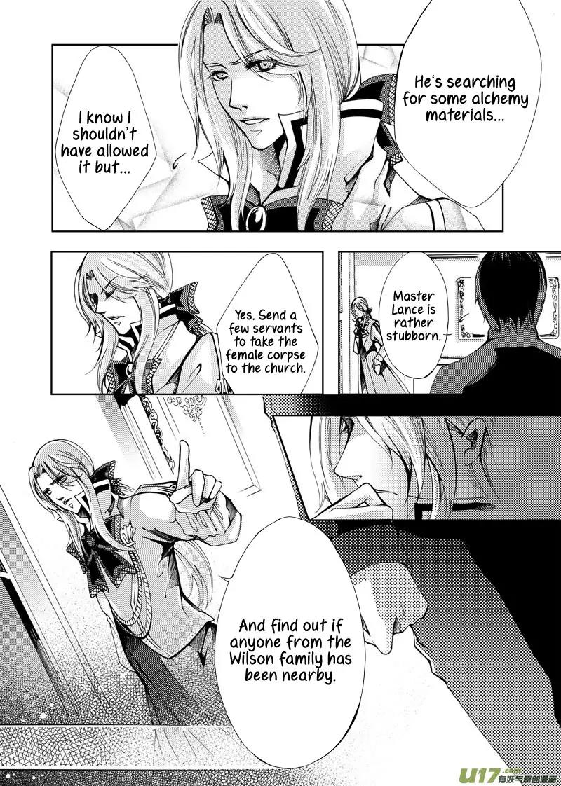 Xue Ye Zhi Cheng Chapter 11 page 8 - Chapter 11