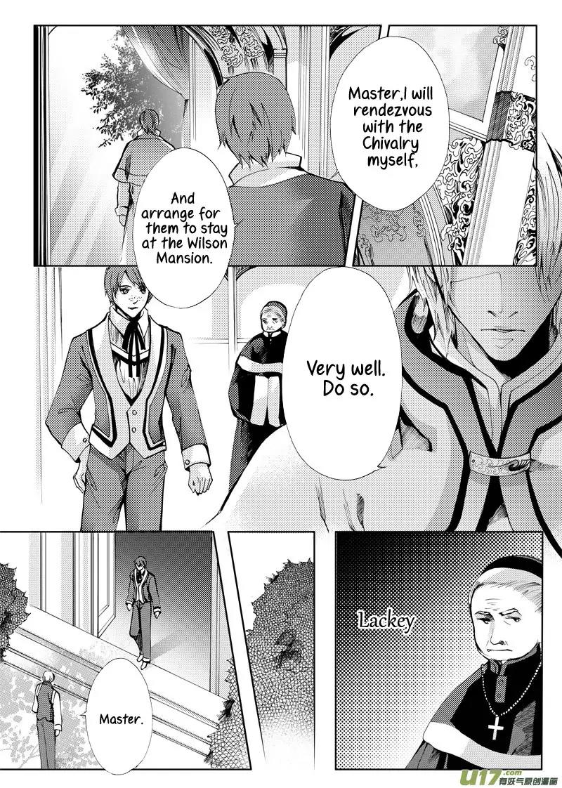 Xue Ye Zhi Cheng Chapter 12 page 10 - Chapter 12