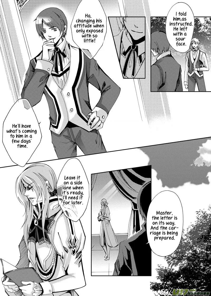 Xue Ye Zhi Cheng Chapter 12 page 11 - Chapter 12