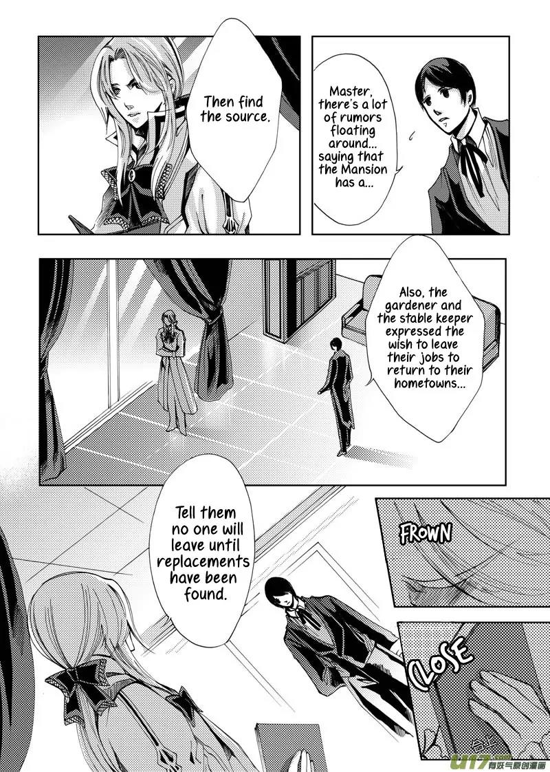 Xue Ye Zhi Cheng Chapter 12 page 12 - Chapter 12