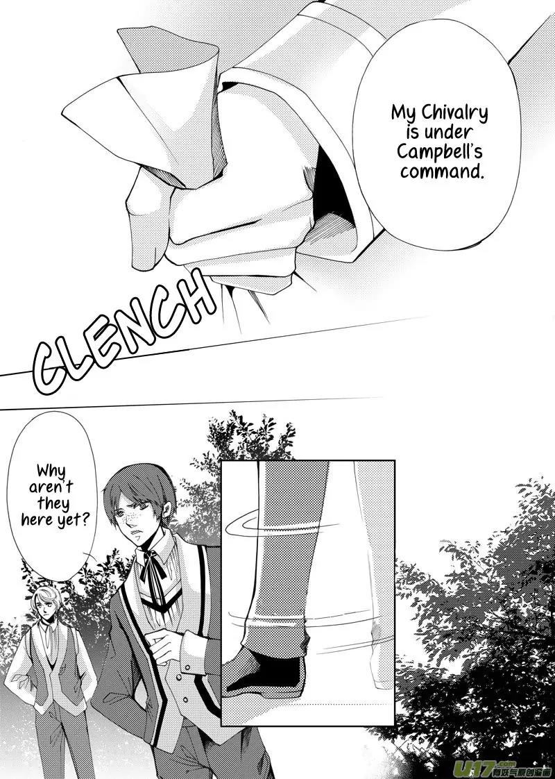 Xue Ye Zhi Cheng Chapter 12 page 14 - Chapter 12