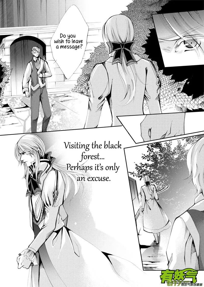 Xue Ye Zhi Cheng Chapter 12 page 3 - Chapter 12