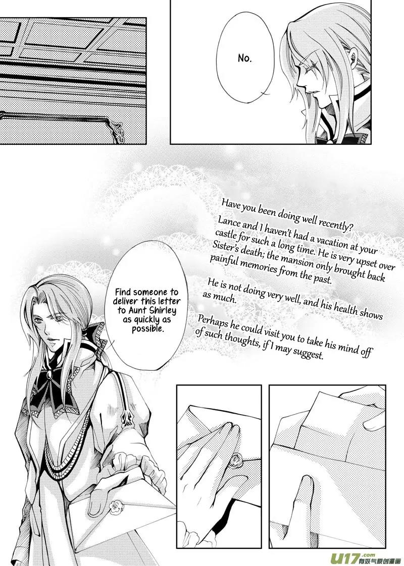 Xue Ye Zhi Cheng Chapter 12 page 7 - Chapter 12