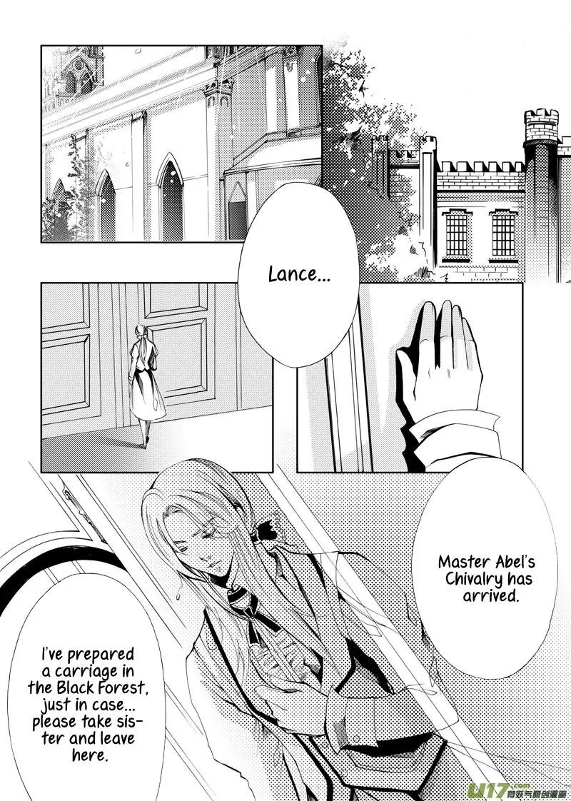 Xue Ye Zhi Cheng Chapter 13 page 13 - Chapter 13